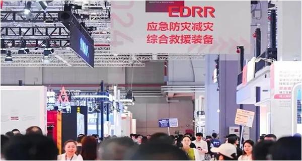 科洛急救包亮相2024上海應(yīng)急博覽會(huì)，引領(lǐng)應(yīng)急保障新風(fēng)尚